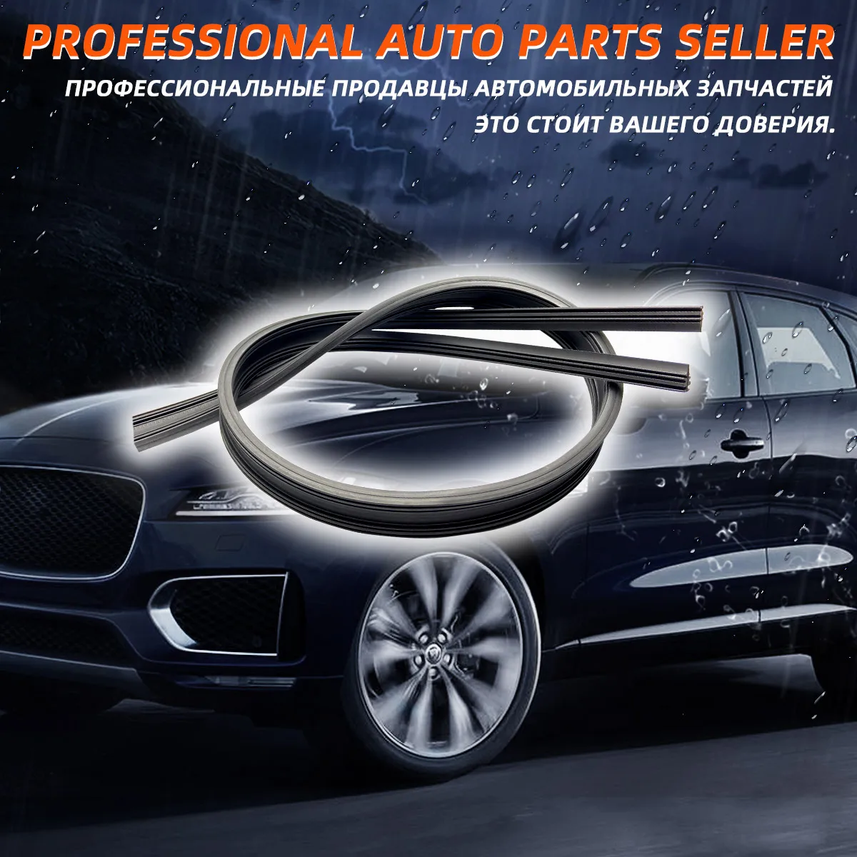 1 قطعة 3 قطعة 6 قطعة 12 قطعة ممسحة السيارة شرائط مطاطية يمكن قطع ممسحة استبدال أجزاء 14 "16" 17 "18" 19 "20" 21 "22" 24 "26" 28 "30" 32" اختياري #4