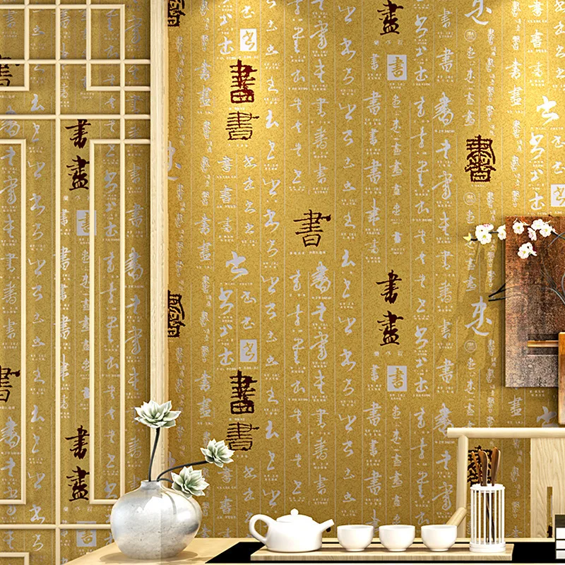 Modern Chinese Calligraphy Art Retro Chinese Style Wallpaper for Living Room Study Tea Room Teahouse Sofa Back Wall