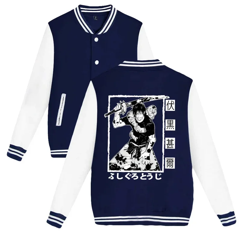 Men Fashion Women baseball uniform fushigurtoji baseball jacket soft long sleeve Harajuku hip hop streetwear coat