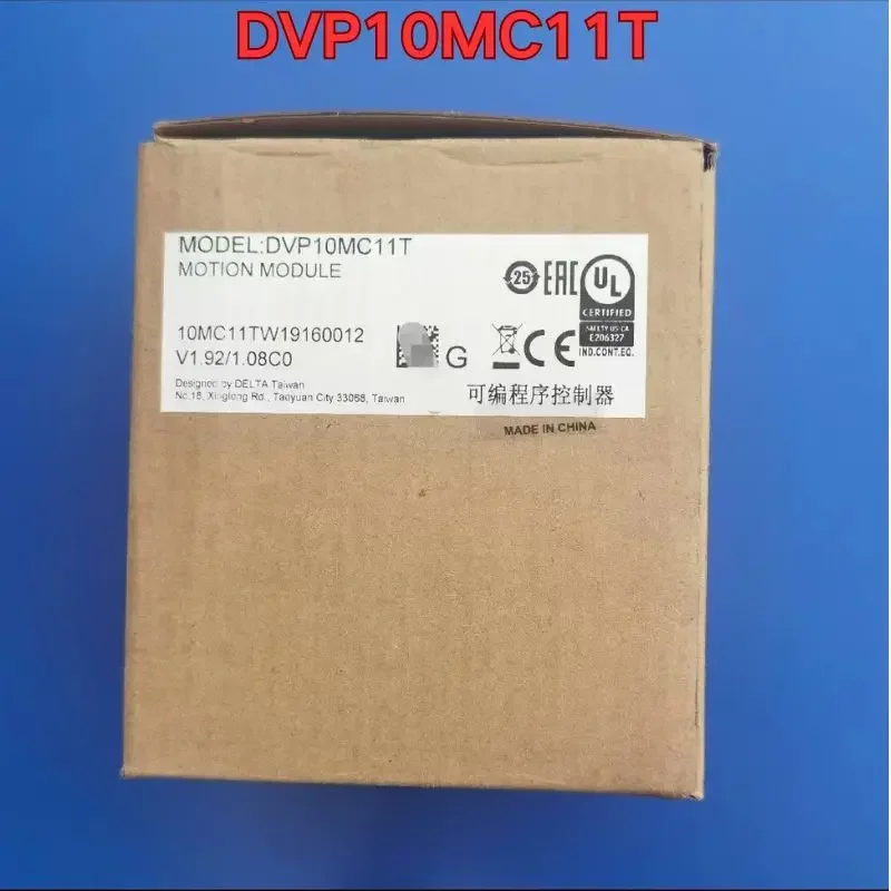 New PLC module DVP10MC11T