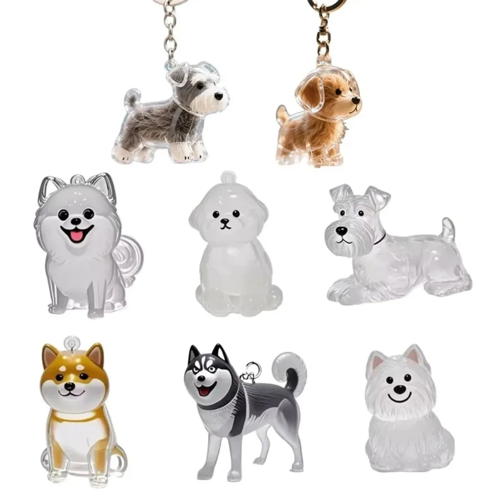 1pc Cute Dog Hair Storage Keepsake Keychain, Bag Pendant Couple Car Key Chain, Memorial Souvenir Gift Pet Accessories Decor