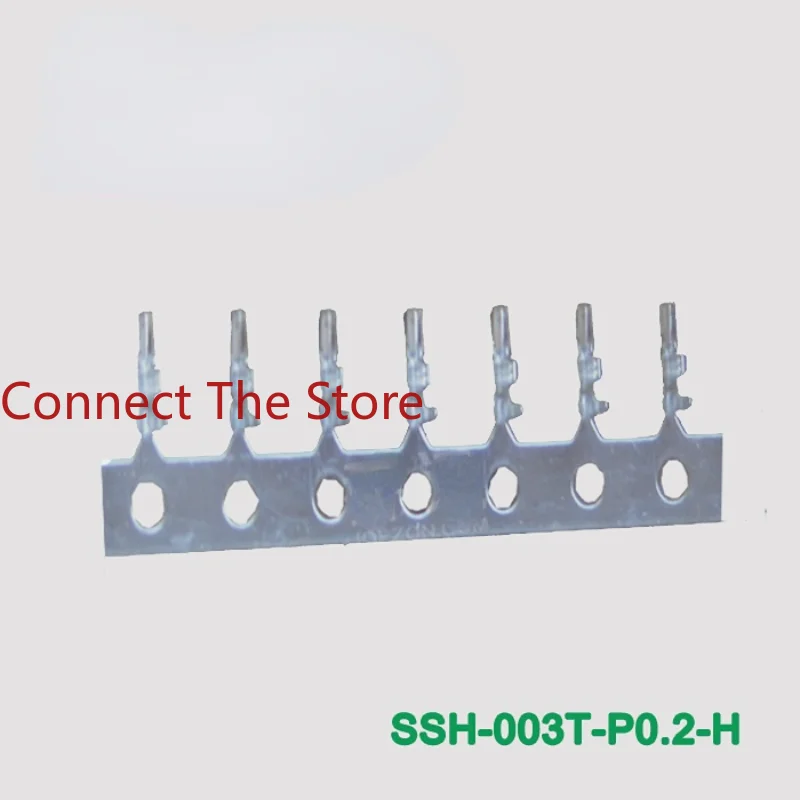 

50PCS Connector SSH-003T-P0.2 Terminal Wire Gauge 28-32AWG Original Stock
