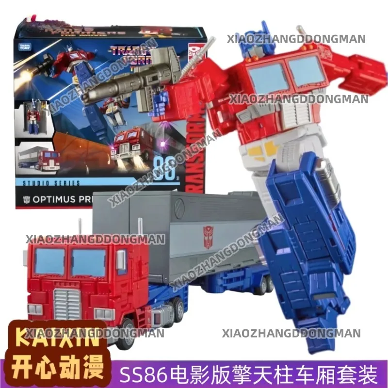 [New in stock] Transformed Toys 86 Movie Version SS86 Optimus Prime Commander Level National Edition Action Figure Model