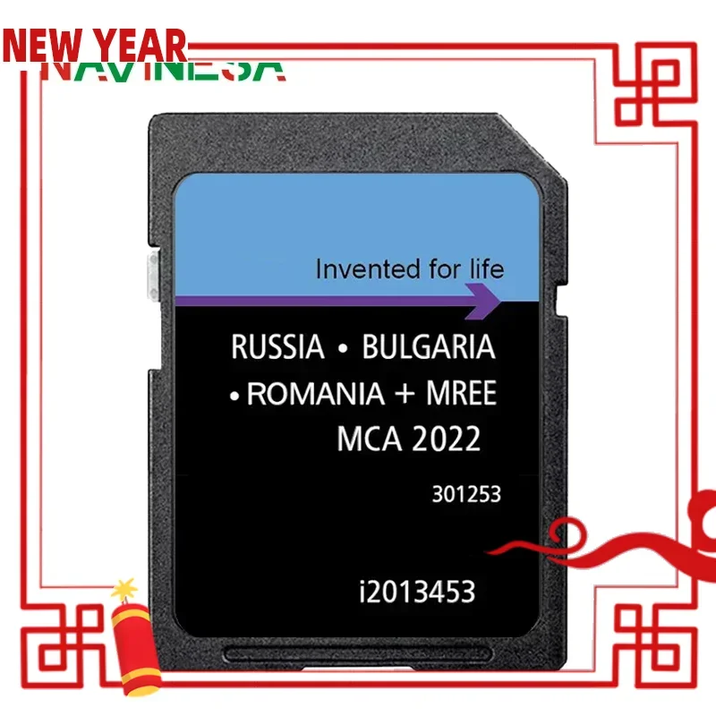 

8GB Update Map Version 2022 for Ford Focus Car MCA System Navigation Multimedia SD Card GPS East Europe i2013453