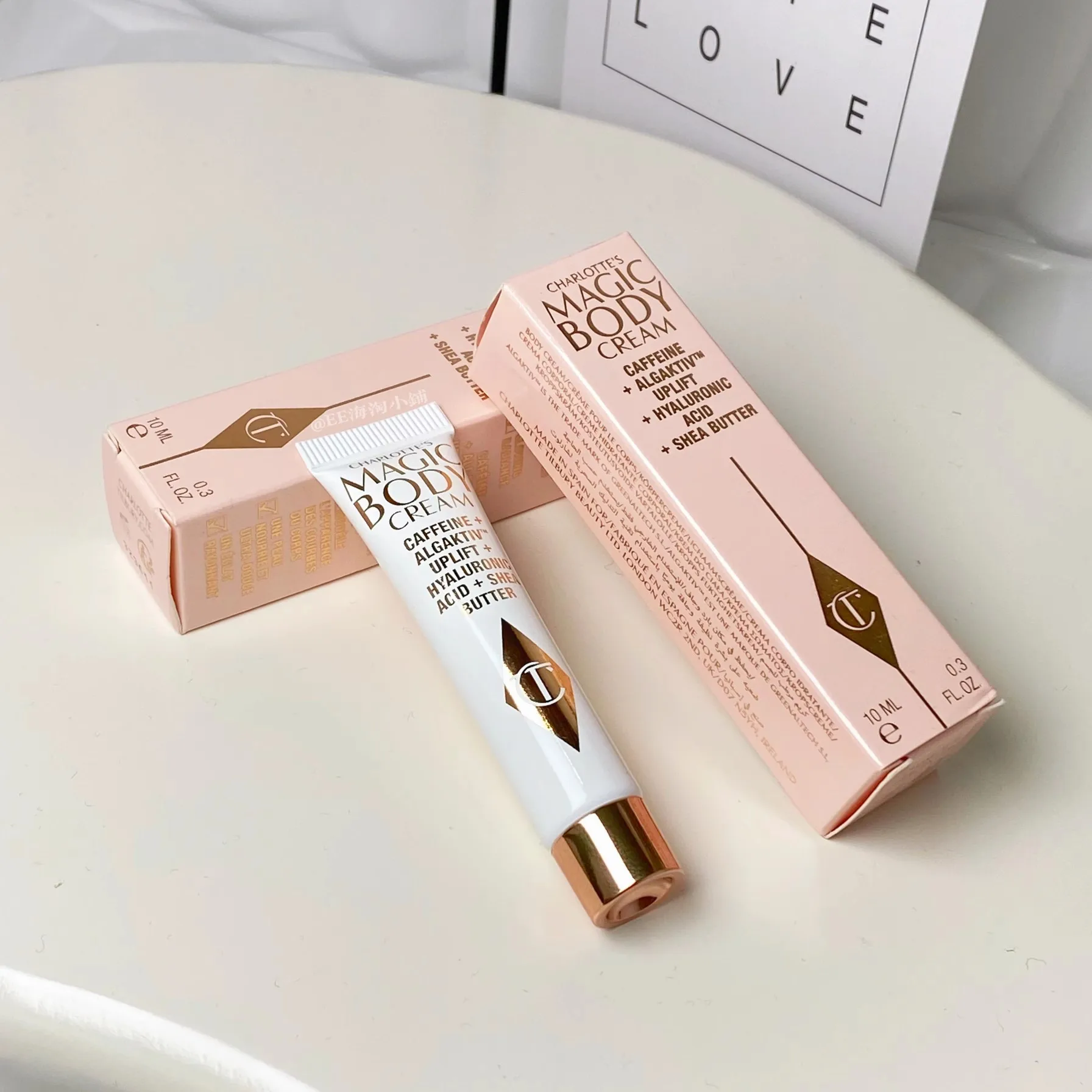 

10ml Sample size Magic Cream Caffeine Algaktiv Hyaluronic Acid Shea Butter Miracle Body Beauty Milk Cream