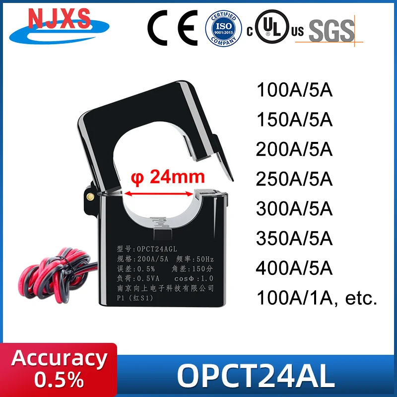 NJXS OPCT10AL 5A/1V 5A/333mV OPCT16AL 100A-1V 100A-333mV Clamp CT OPCT24AL 100/5 OPCT35AL 100A 5A Split Core Current Transformer