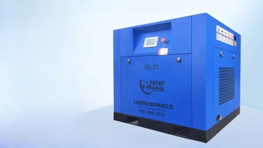 Large industrial grade 380V energy-saving permanent magnet variable frequency screw air compressor 7.5KW15P 22 37kW