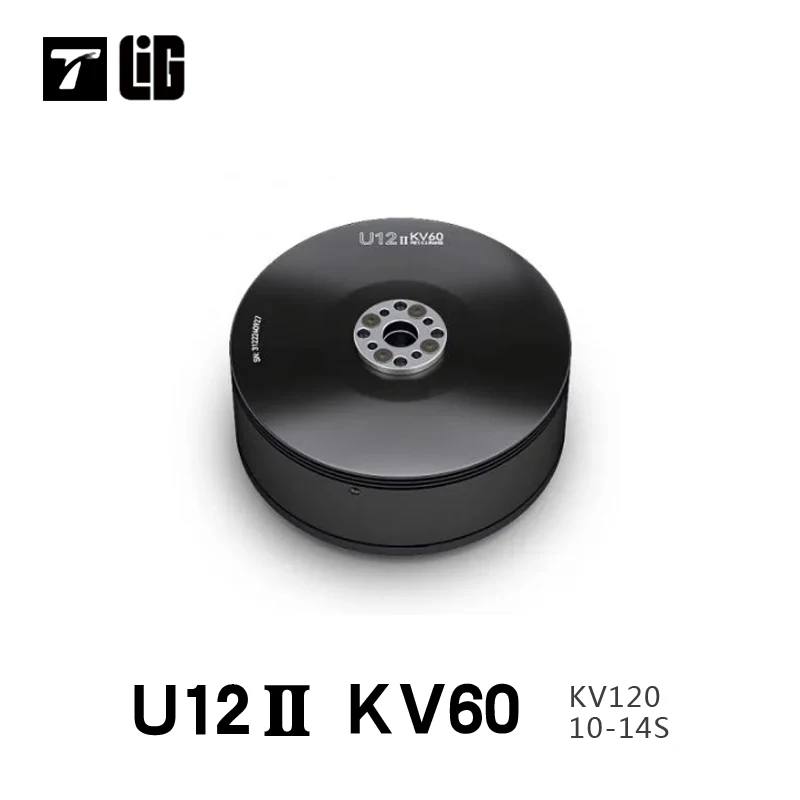 Moteur sans balais U12II KV60 KV120 10-14S TMOTOR, enroulement argenté FOC ESC pour UAV RC Quadcopter RC Rotor, pièces de Drone BLDC Ultra-léger