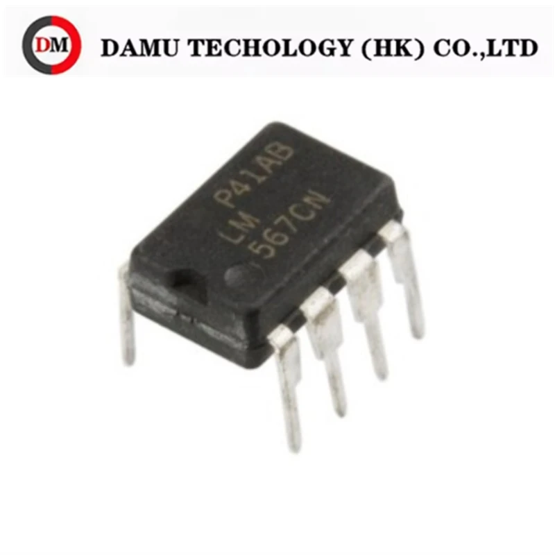 

10pieces LM567CN 8 LM567 NEW