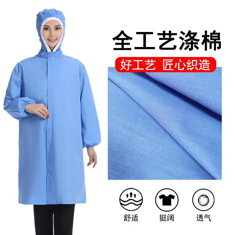 Food Workshop Workwear Factory Hooded Jacket Print Enterprise Logo Personalized Customization Processing Production Bread Coat