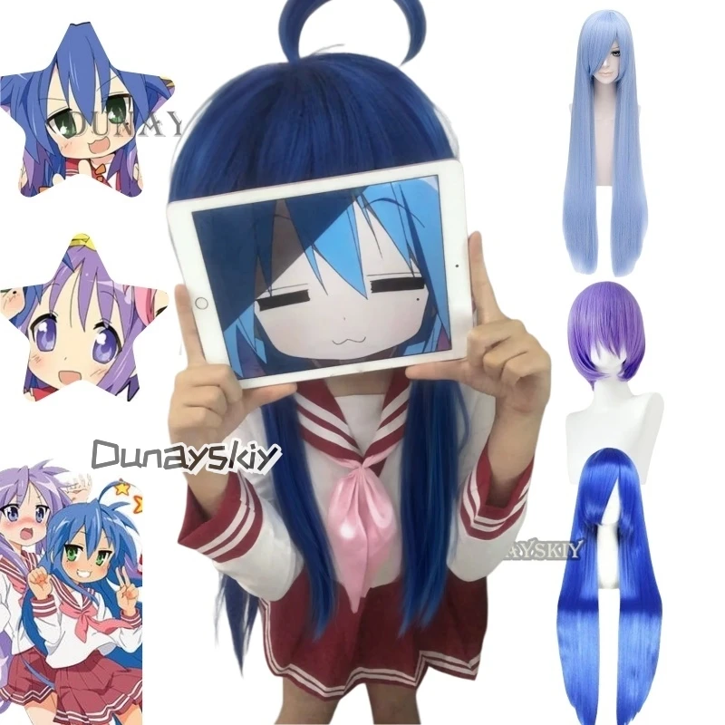 Lucky Star Konata Izumi Hiiragi Kagami Hiiragi Tsukasa Carnival Cosplay Costume Halloween Wig JK Party Uniform Sailor Suits
