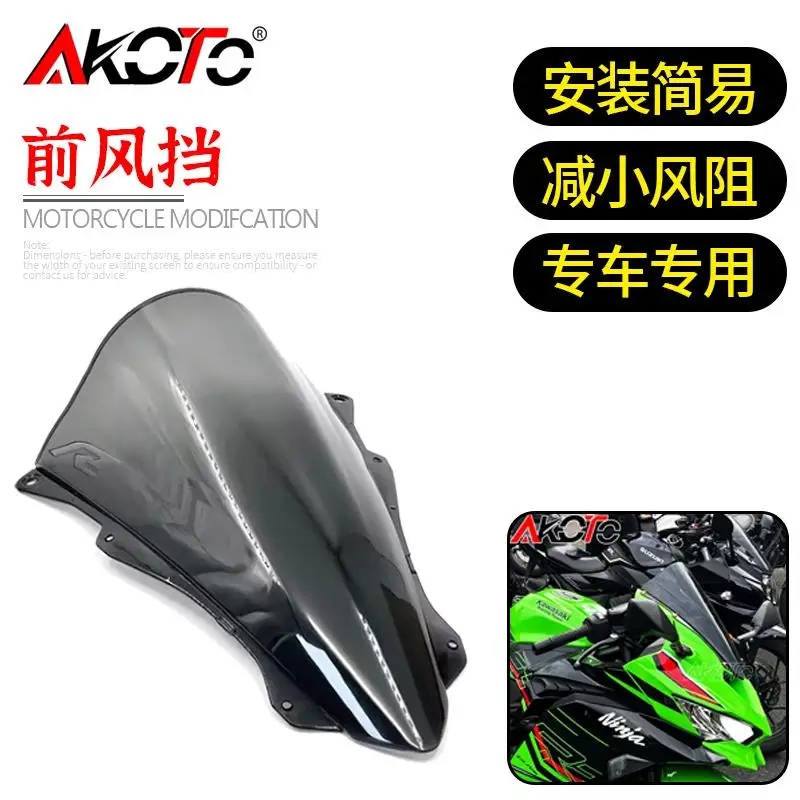 FOR KAWASAKI NINJA ZX4R ZX4RR ZX25R ZX25RR ZX-4R 25R 4RR 25RR Motorcycle Front Windshield Windscreen Baffle Wind Deflectors