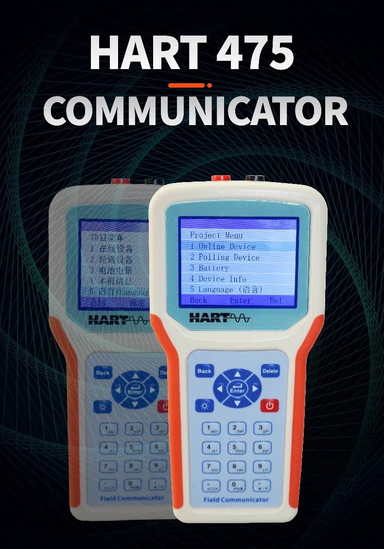 HART475 Communicator Full compliance with the general orders for standard HART @ protocol works in 1200bit/s two-way semi-duplex
