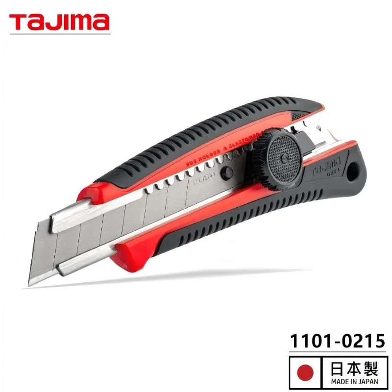 Japanese Tajima 1101-0215 LC-561 Utility Knife - Retractable Knob Lock, 18mm L-Shaped Replaceable Blades for Wallpaper/DIY