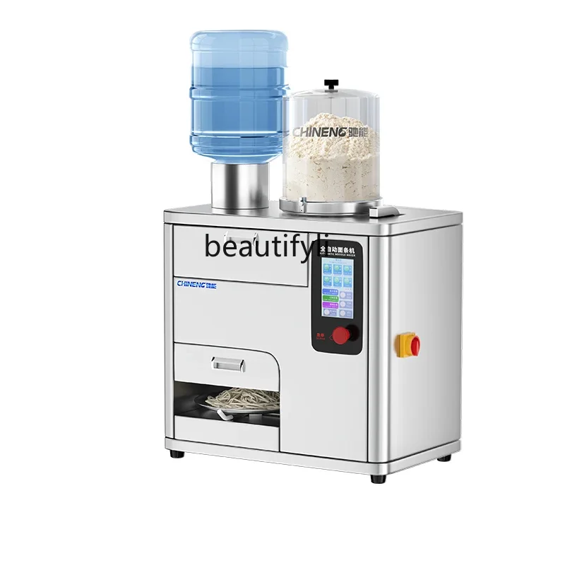 A56 Полностью автоматическая маленькая умная машина для производства лапши для коммерческих ресторанов с лапшой Многофункциональный встроенный пресс для лапши