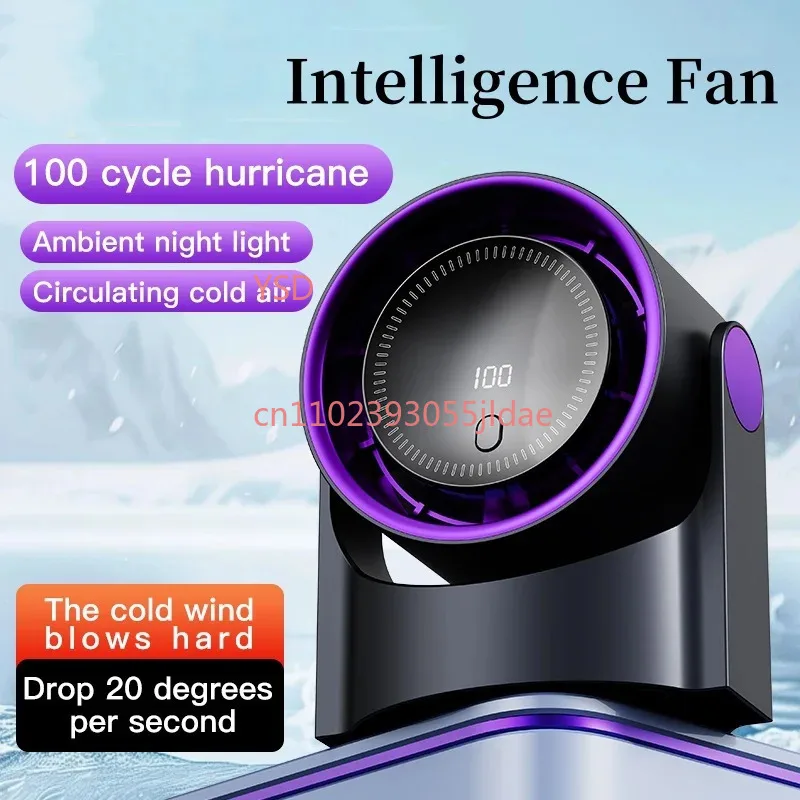 Portable Smart Bladeless Fan 100 Speed Adjustable USB Charging Silent Wall Mounted Desktop Air Cooler for Office Indoor Camping