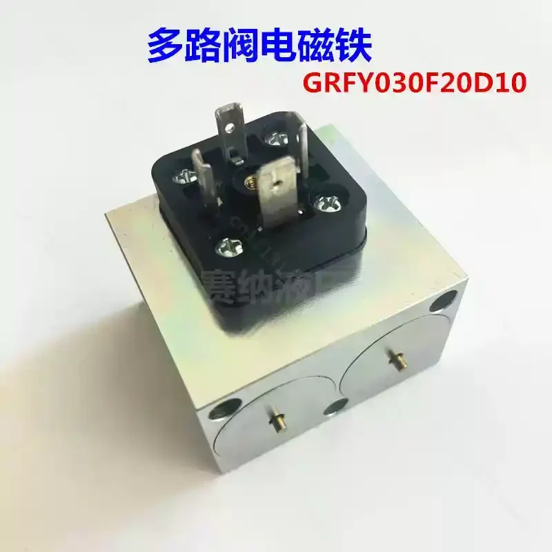 Hydraulic Solenoid Coil RT GRFY030F20D10 24VDC, Replacement Electromagnet for Pump Truck Concrete Pump Multi-Way Valve