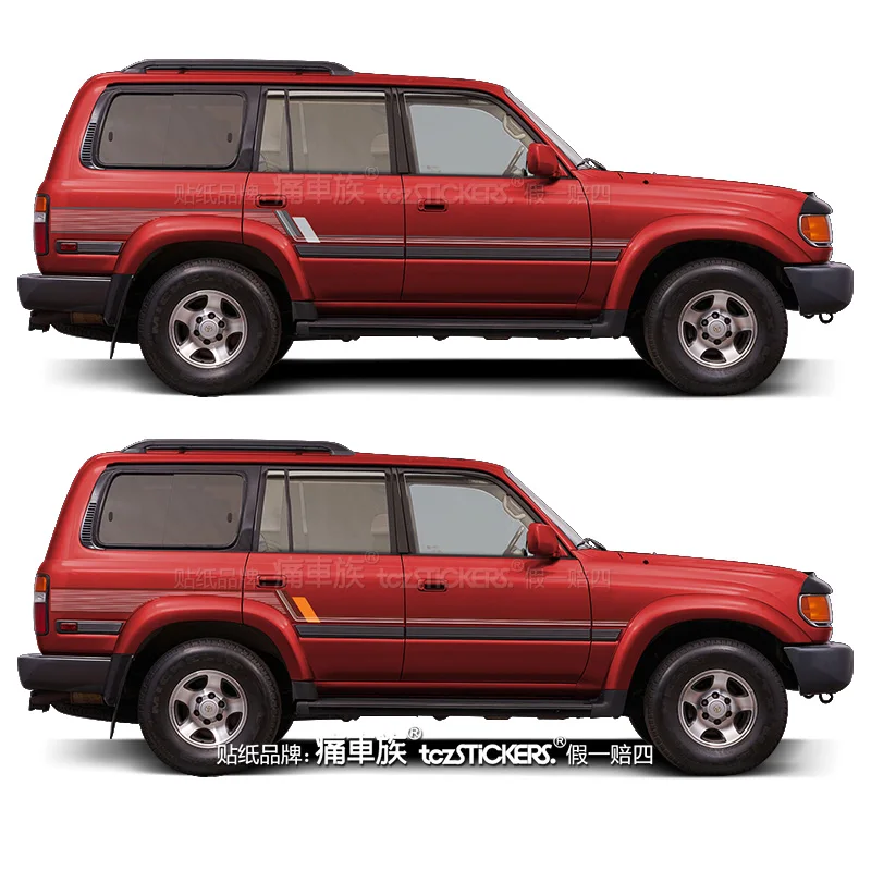 

Car sticker body exterior decoration customized retro fashion decals accessories For Toyota Land Cruiser LC80