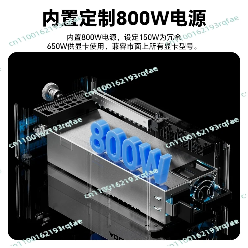 

Док-станция для видеокарты, интерфейс OCulink USB4, обратный источник питания, 100 Вт, встроенный источник питания 800 Вт, компьютерные аксессуары