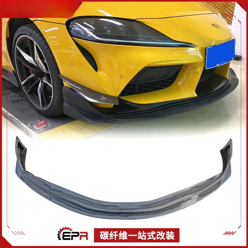 لتويوتا سوبرا A90 ألياف الكربون فاريس نمط الجبهة الشفاه الفاصل الذقن #1