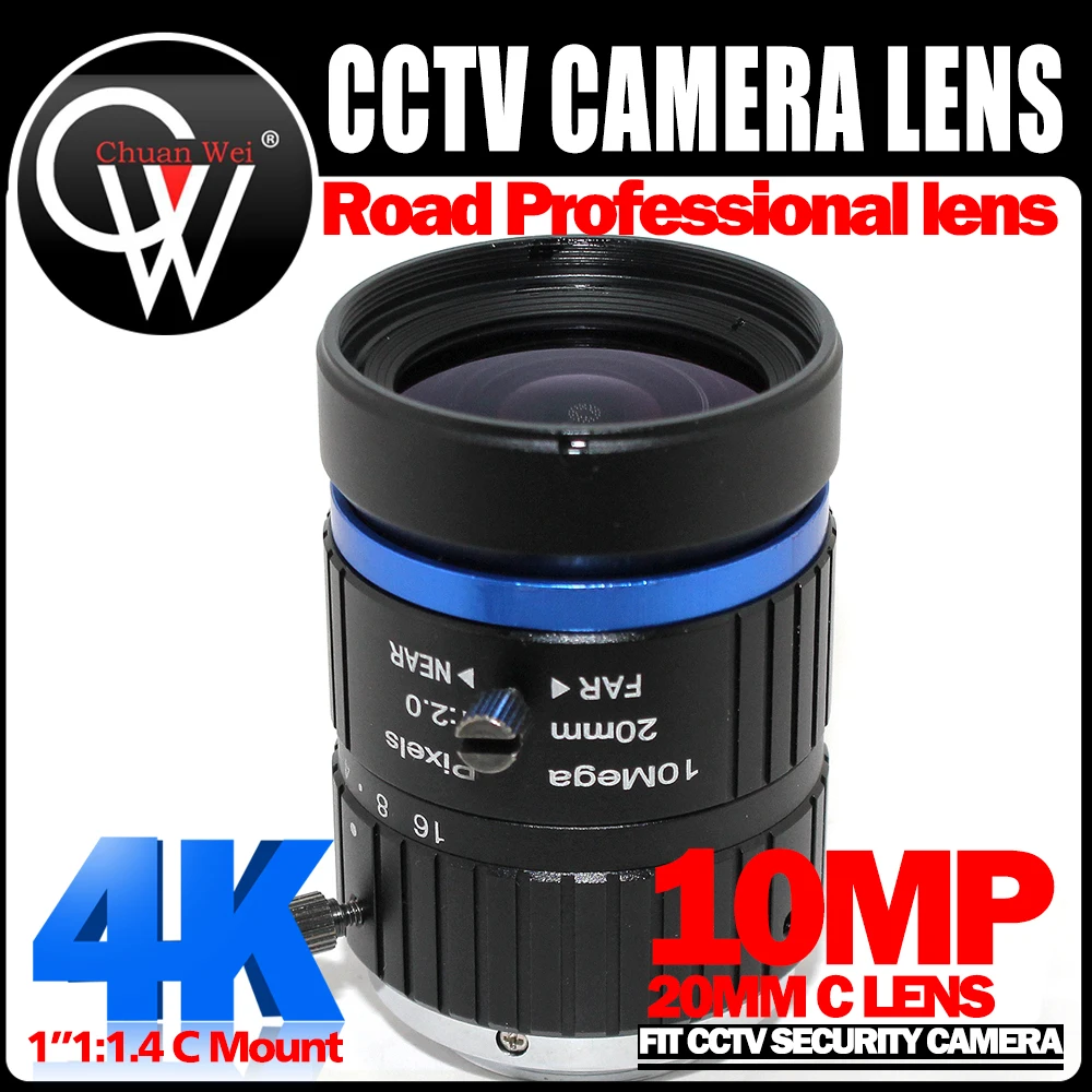 10MP 20mm Lens C Mount Fixed Focal LENS 1 Inch Aperture F1.4 Manual Iris For Industrial Camera And CCTV FA Machine Vision Lens