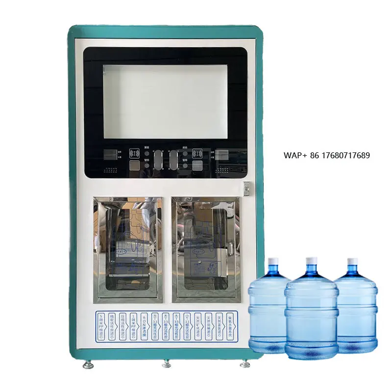 Community Water Supply Station Reverse Osmosis Machine Pure Water Vending Machine Automatic Water Filling Machine