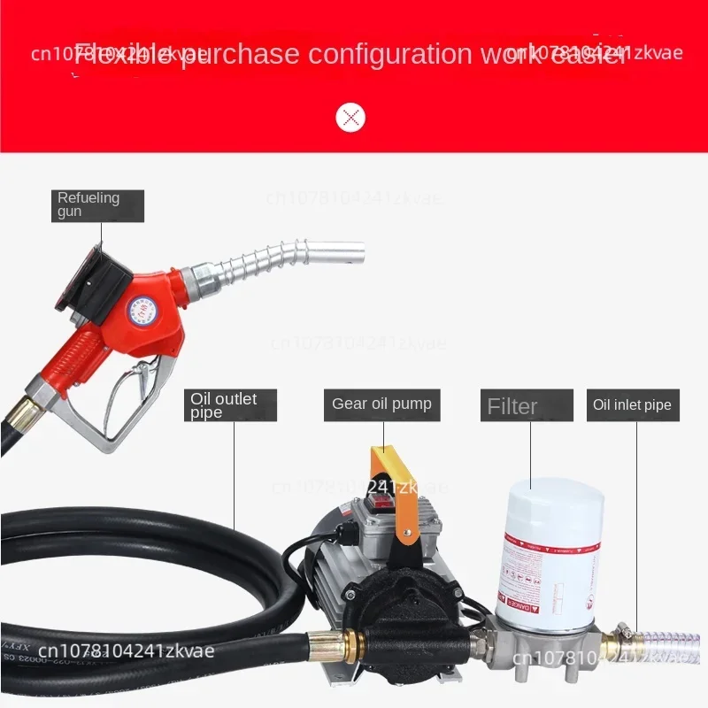 Electric Suction Pump 220V High Power 750W Gear Pump