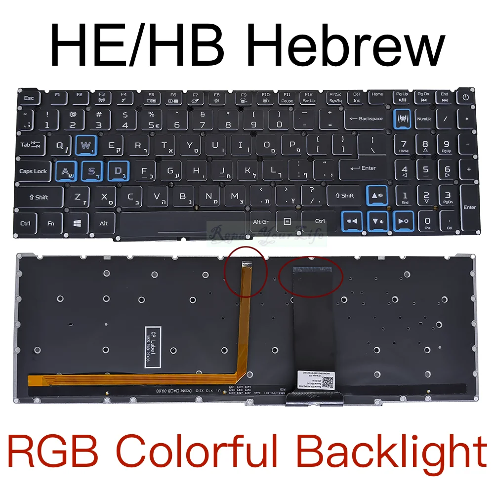 

HE Hebrew RGB Backlit Keyboard for Acer Helios 300 PH315-52 PH317-53 Nitro AN515-43 AN515-54 55 AN517-52 Gaming Laptop Keyboard