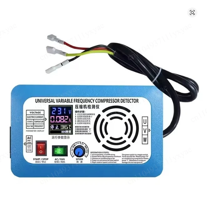 Air conditioner compressor DC fan detector three horses/5 horses