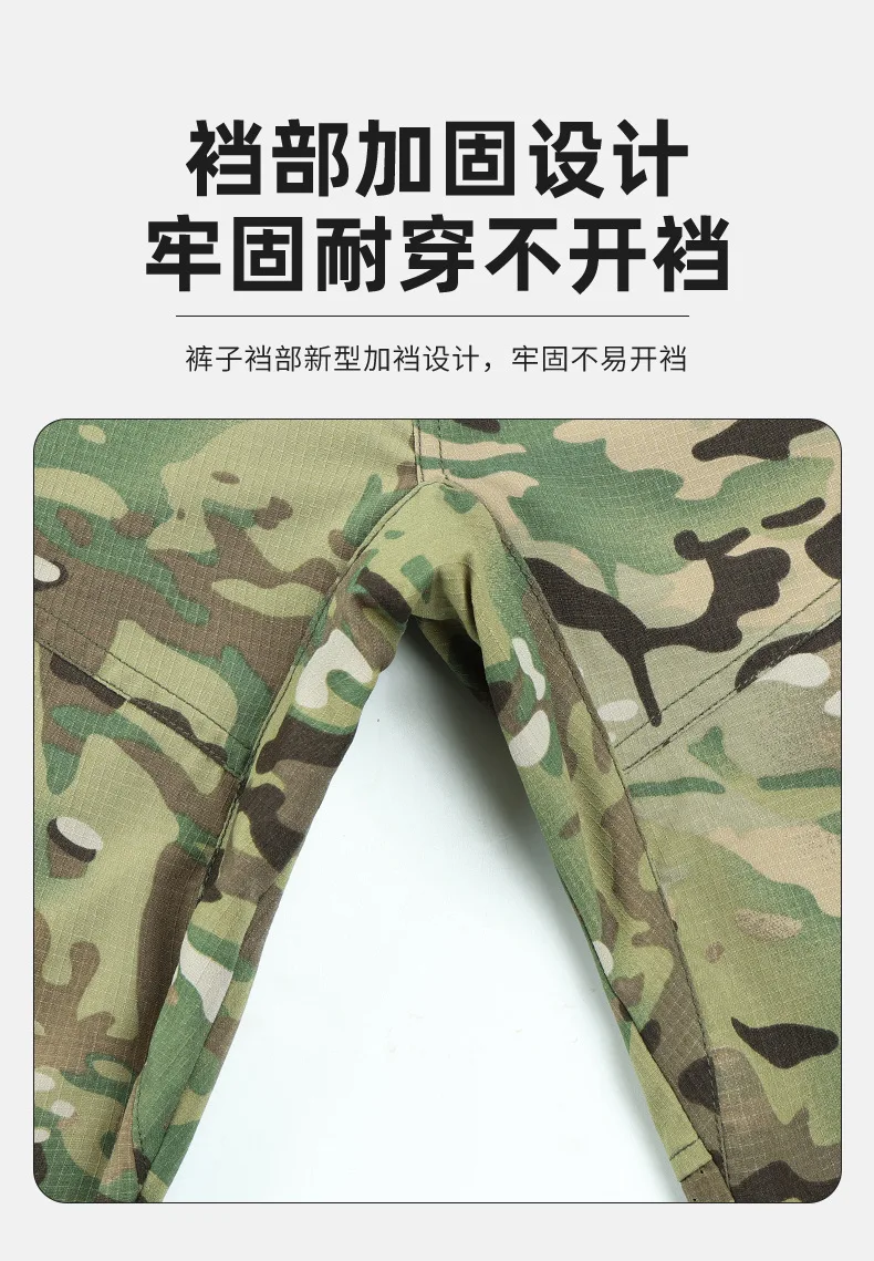 Schnell trocknender, atmungsaktiver Mesh-Camo-Arbeitsanzug, mikroelastisch, schmutzabweisend, zweiteilige Arbeitsschutzuniform für den Bau A – Detail 10