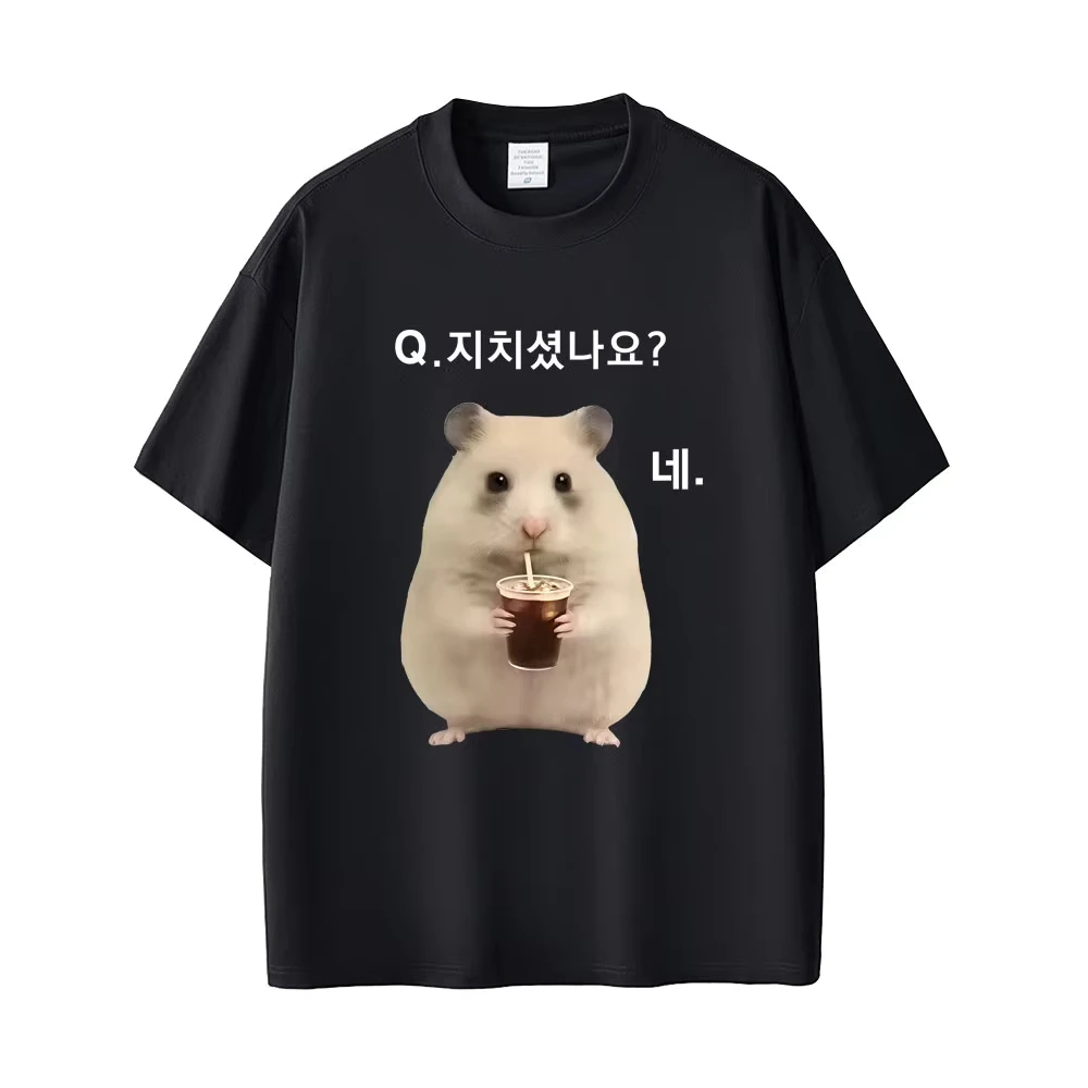 Cute Lively Funny Stay Up Late Rat Korean Meme T-shirt Women Casual T Shirts Unisex Casual Humor T-shirts