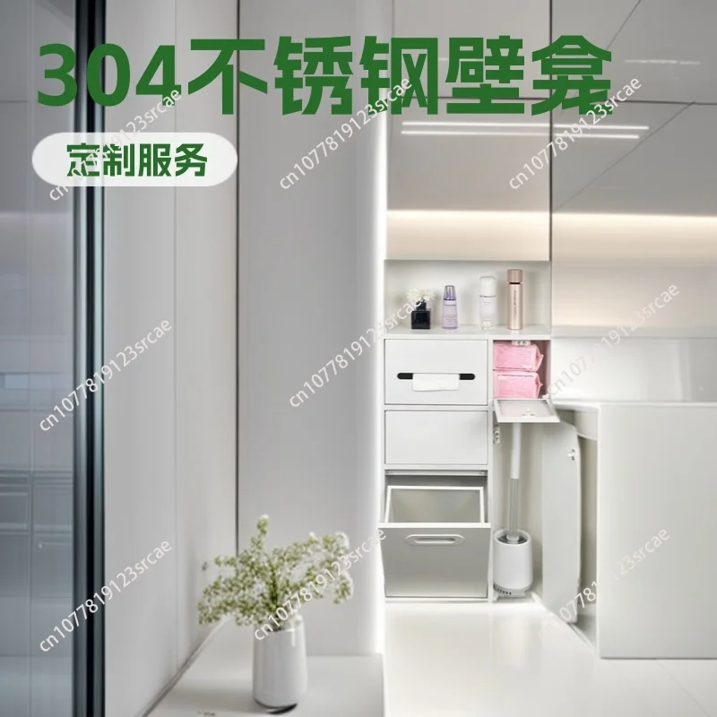 Toilet Embedded Trash Can White Toilet Metal Wall Cabinet 304 Stainless Steel Niche Embedded Rack
