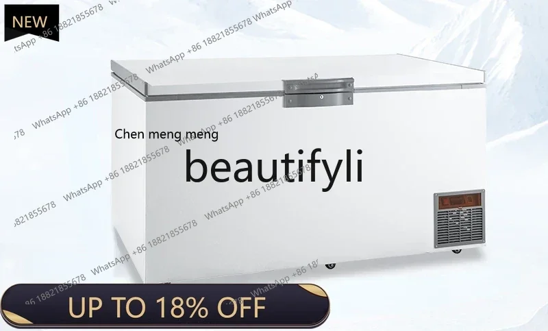 

Z189 -60 ° C freezer, industrial refrigerator, commercial horizontal large capacity, 40 ° C household