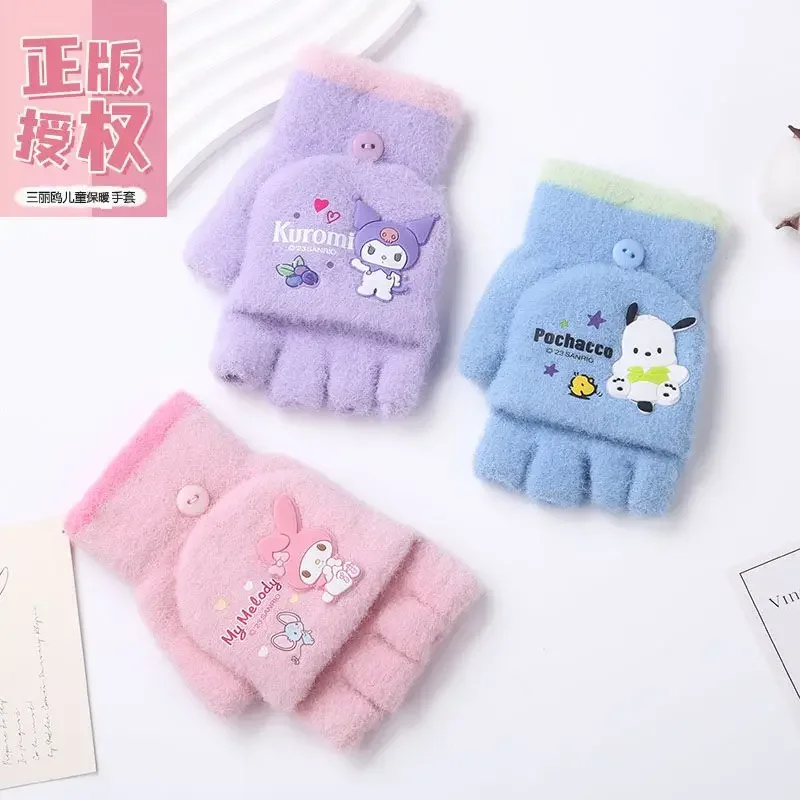 Sanrio Kuromi My melody Pochacco children's gloves, cute and warm winter for boys and girls, flip-top half-finger anti-cold