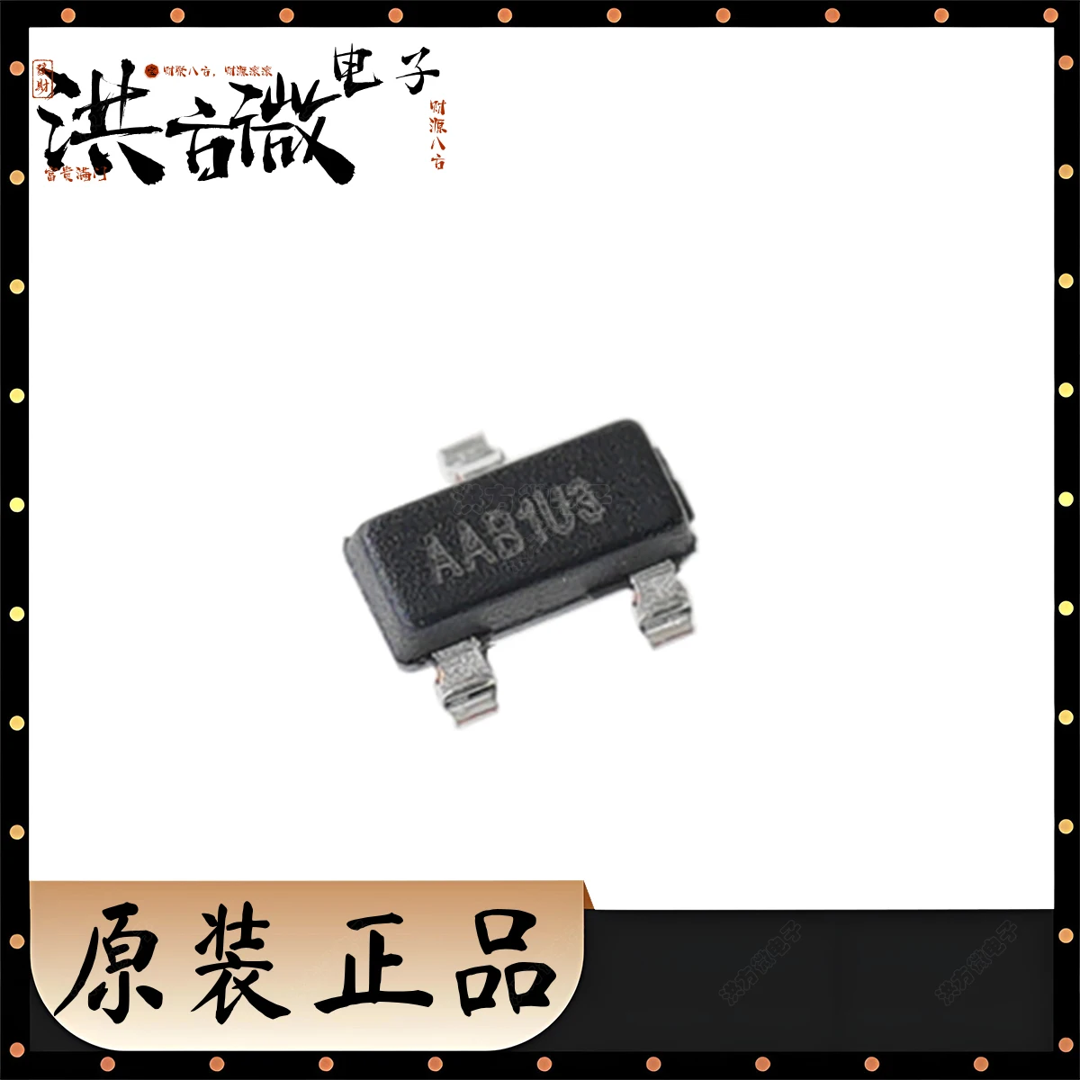 10PC Marking AAB NEW Original Serial EEPROM 11AA02UID IC EEPROM 2K SGL WIRE SOT23-3 SOT23 100kHz 2Kbit 1.8V~5.5V 11AA02UIDT-I/TT