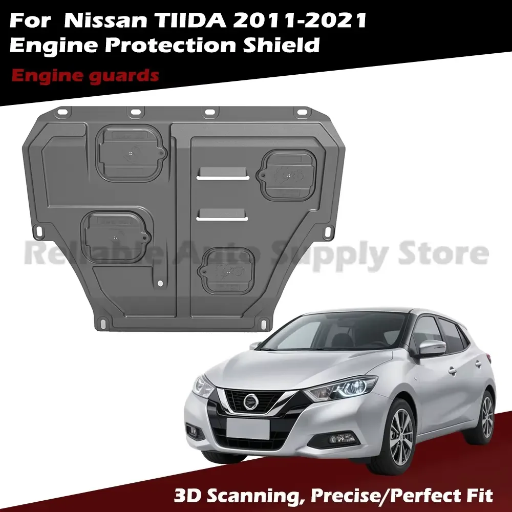For Nissan Tiida 2011-2021 Professional Engine Shield 3D Scanned Precision Fit Reliable Security Cover Car Accessories