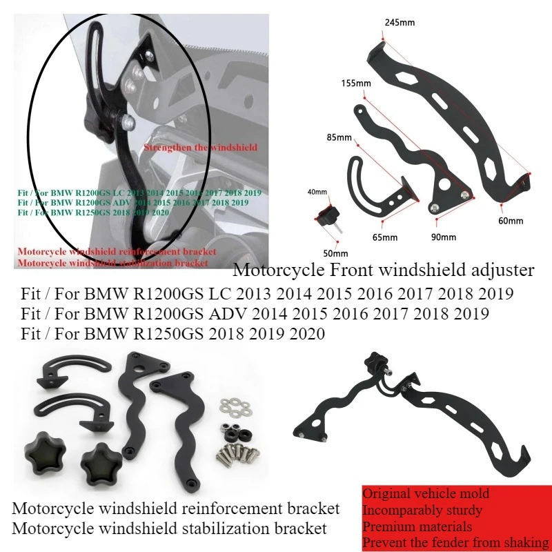 Motorcycle windshield reinforcement bracket Front windshield adjuster  for BMW Waterbird R1200 LC R1250GS ADV R 1200 1250