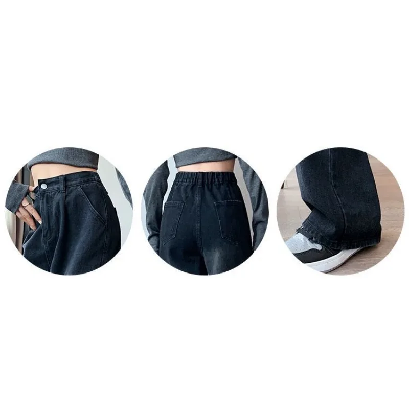Women Black Denim Pants Loose Tight High Waist Straight Cylinder Wide Legs Student Oversize Jeans 80 To 200 Pounds Can Wear 2023