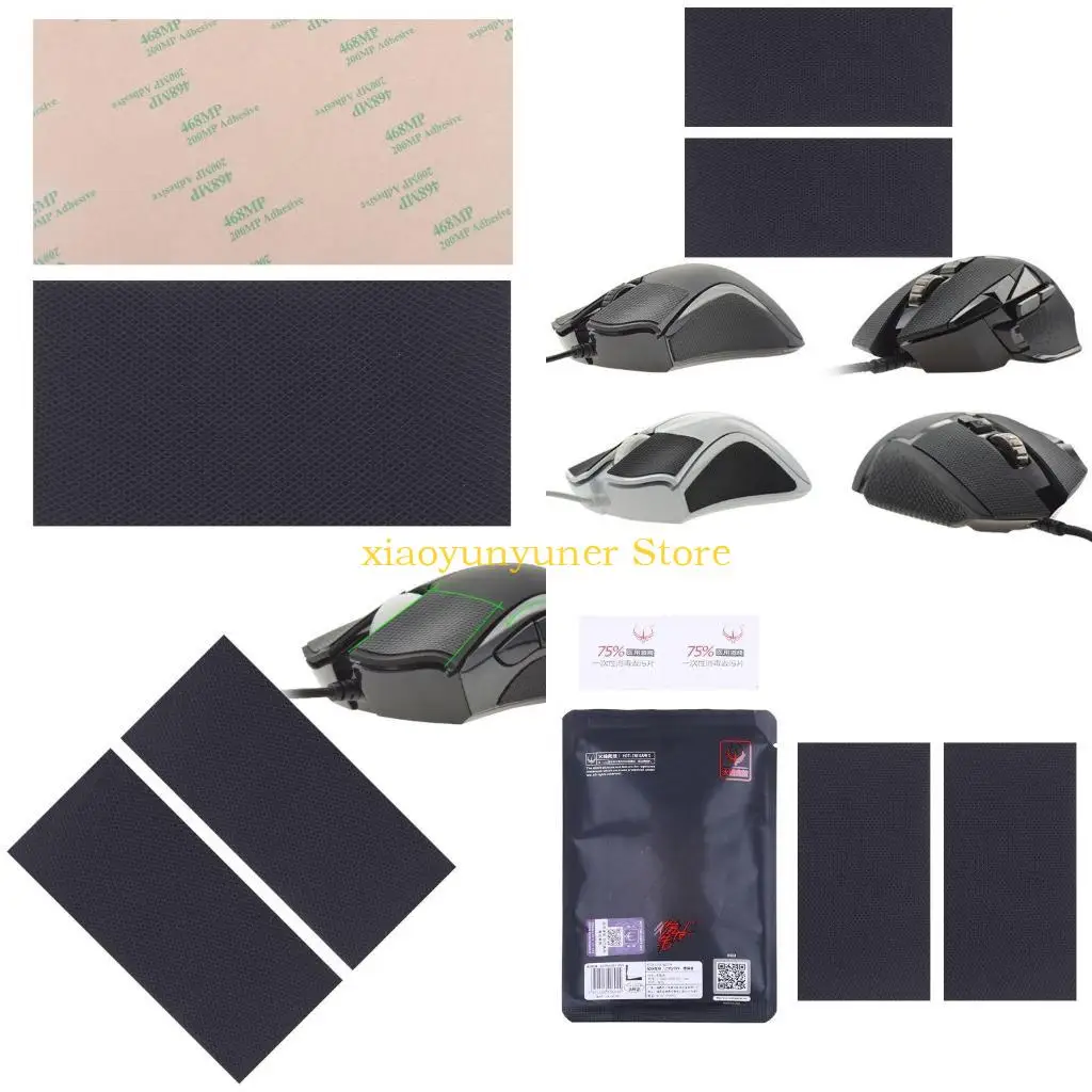 P9JB 2pcs Sweat Pad Pad Skin Skin Skin Sticker Stickly Gotline Gotline Pad для P9JB 2pcs Sweat Pad Pad Skin Skin Skin Sticker Stickly Gotline Gotline Pad для