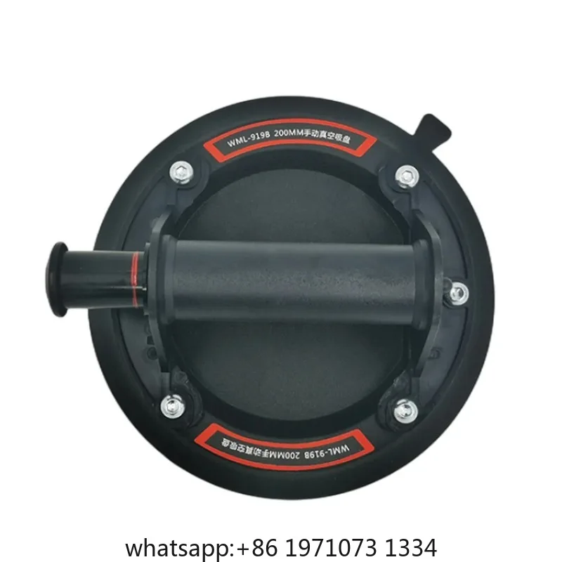 New Vacuum Suction Cup 200kg Loading Capacity Heavy Duty Vacuum Spreader for Tile Adsorption Glass Granite Lifting 8 Inch
