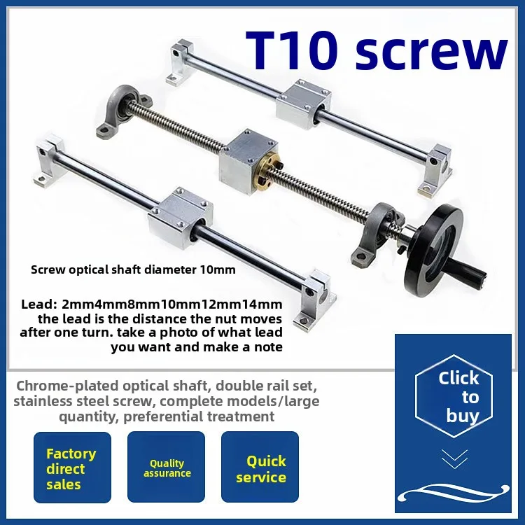T-type screw guide rail 3D printer multi-head diameter 10mm trapezoidal screw T10 hand crank double track set