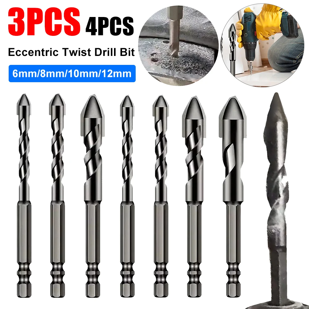 3/4 Pcs High-Strength Eccentric Twist Drill Bit Tungsten Steel Drill Bits Sets Masonry Drill Bits for Wood Glass Tile Plastic