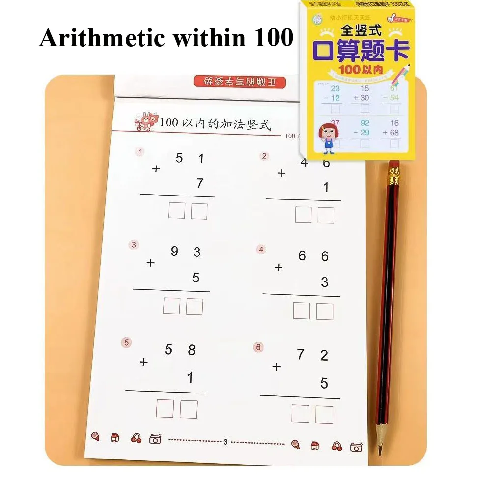 Addition und Subtraktion innerhalb von 100, Mathematik-Arbeitsbuch, Grundschul-Trainingsbuch, Arithmetik-Übungsbücher, Notizbücher – Detail 9