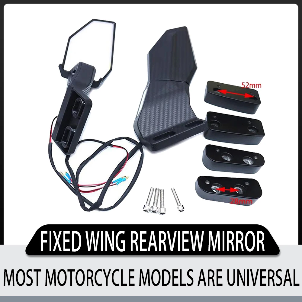 

Motorcycle Rearview Mirror, LED Flash Fixed Wing Rearview Mirror, Universal Modification Parts For Most Models