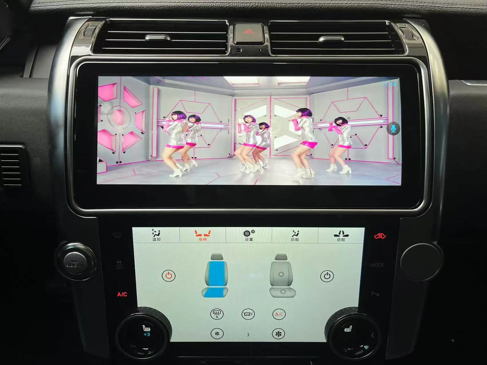 Sistemas Inteligentes com Tela AC e Unidade Principal Android 13 para Land Rover Discovery 4 2010-2016 - GPS Automotivo, Rádio e Reprodutor Multimídia