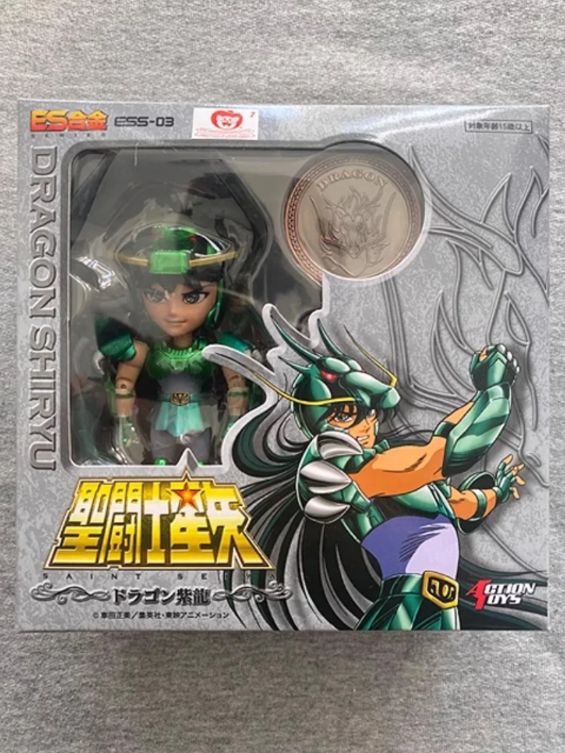 

Original 100% Saint Seiya Bronze Hard Helmet Draco Model Toys Collection Holiday Gifts Ornaments Studio Action Dolls