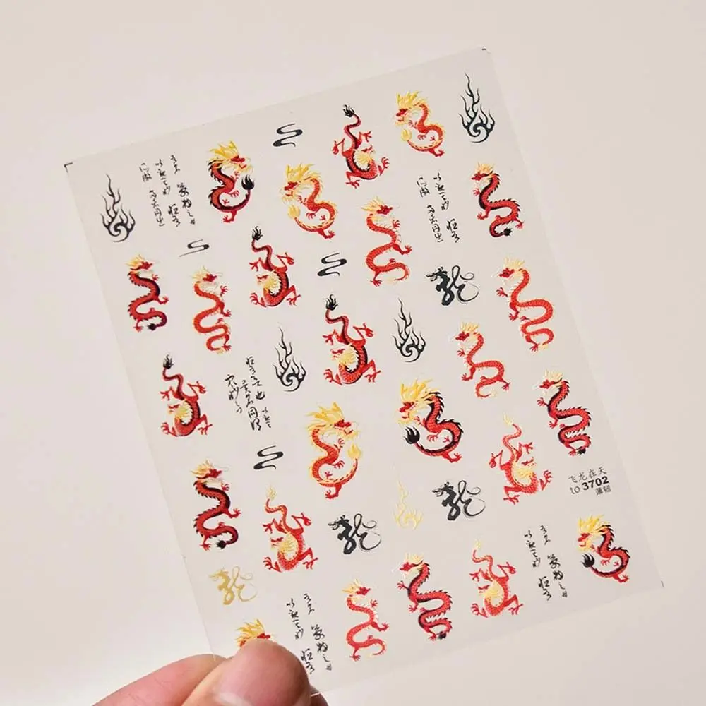 Dunhuang Chinese Zodiac Dragon Nail Stickers Nail Supplies Red Black Color Dragon Nail Decals Bronzing Nail Accessories