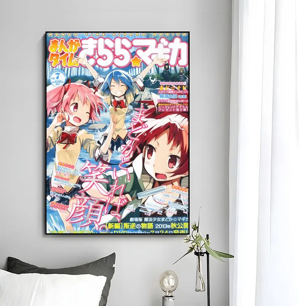 Dunkles Anime P-Puella Magi Madoka Magica Poster Wandkunstdruck Dekoratives Wandbild Wohndekor Geschenk Ungerahmt – Detail 23
