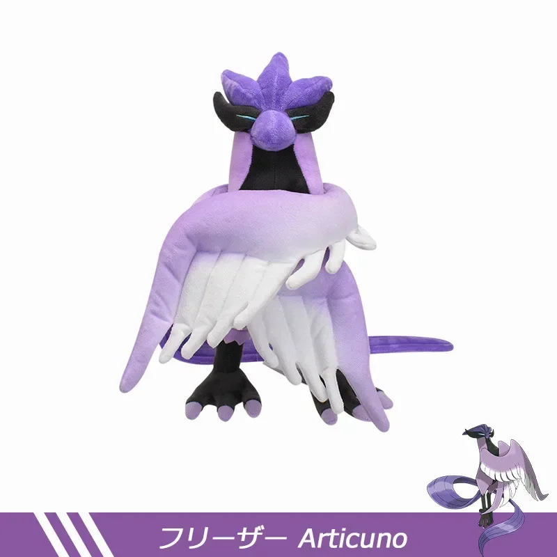 Anime Galarian Zapdos Moltres Articuno Ho-Oh Plush Stuffed Doll Plush Toys Children Soft Pp Coton Kids Birhday Christmas