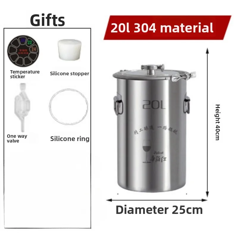 304 stainless steel fermentation barrel, special barrel for brewing, sealed barrel can be constant temperature